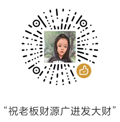 语络